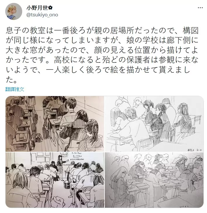圖片15 圖片15