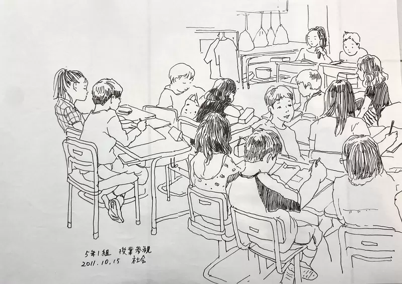 圖片5 圖片5