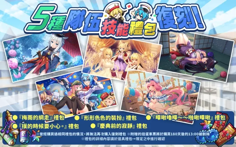 圖片12