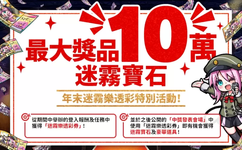 圖片9
