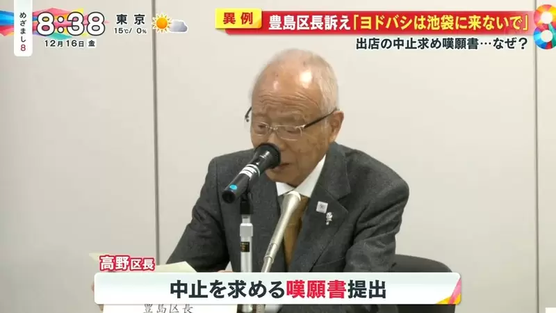 圖片5 圖片5