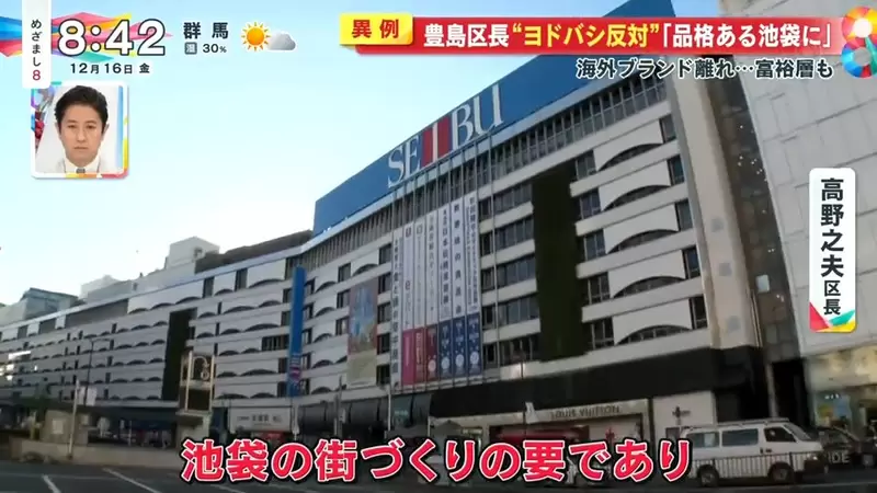 圖片18 圖片18