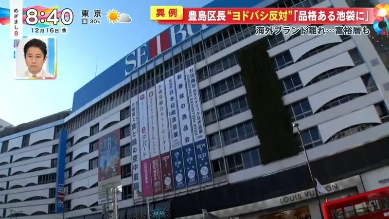 圖片8 圖片8