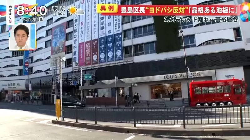 圖片9 圖片9