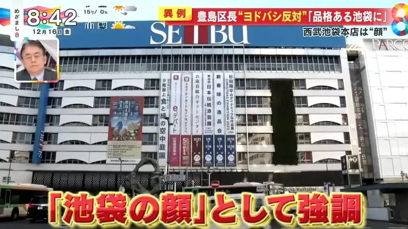 圖片19 圖片19