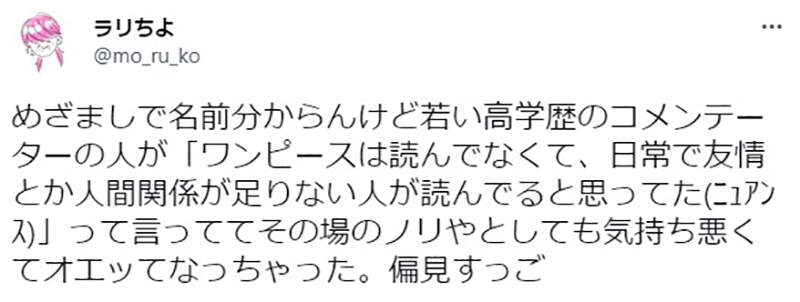 圖片6 圖片6
