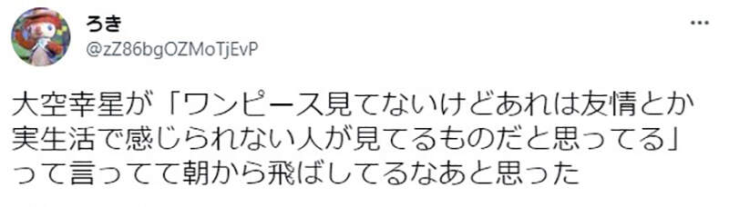 圖片8 圖片8