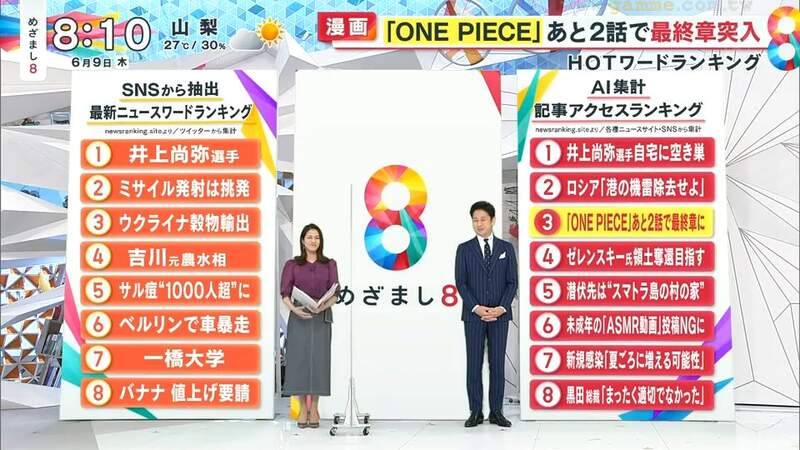 圖片4 圖片4