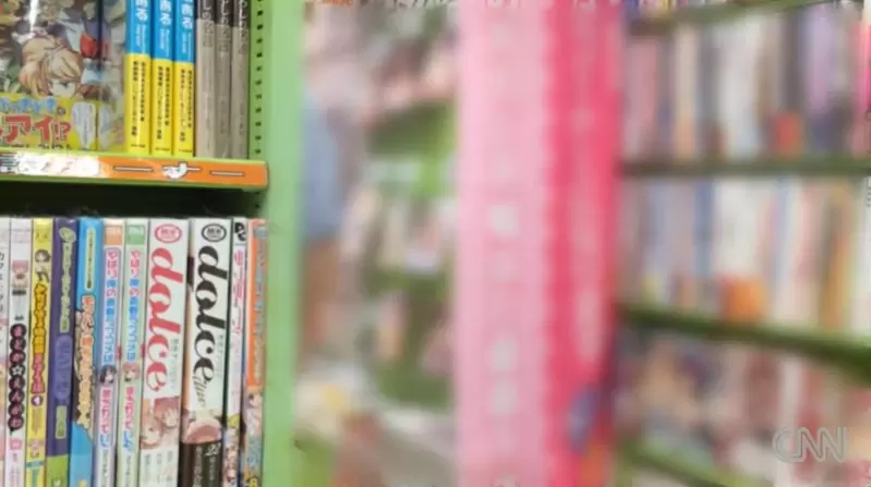 圖片11 圖片11