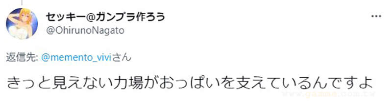圖片5 圖片5