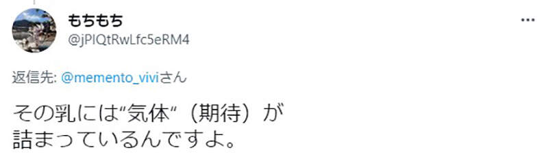 圖片7 圖片7