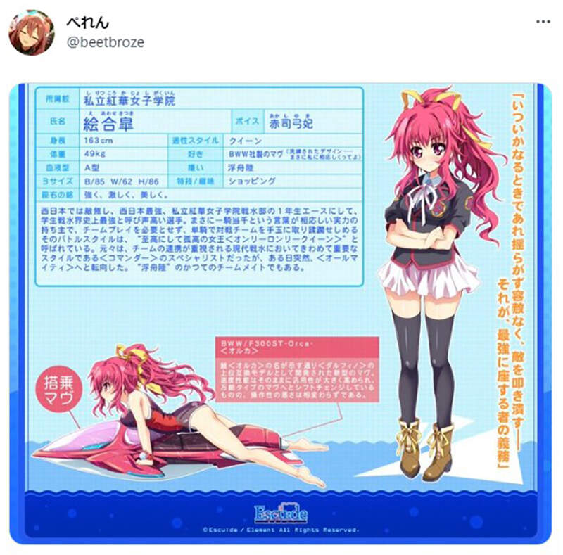 圖片12 圖片12