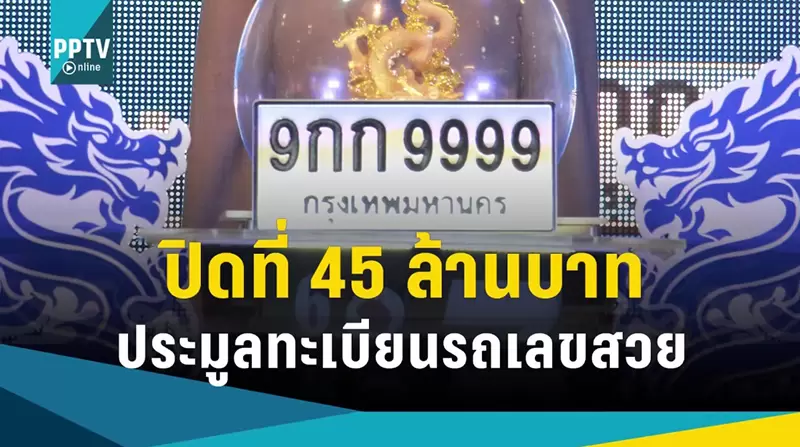 圖片4 圖片4