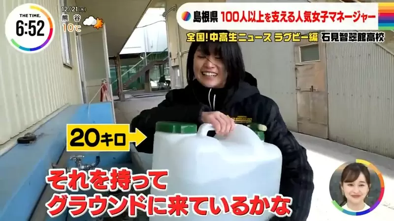 圖片12 圖片12