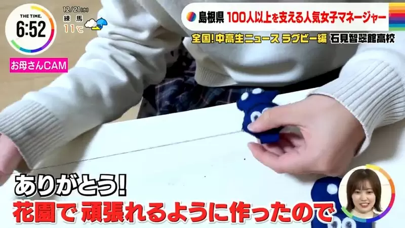 圖片19 圖片19