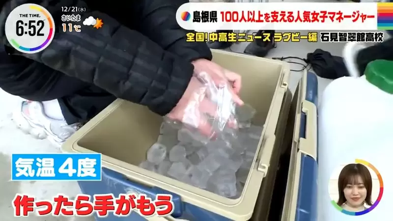 圖片14 圖片14