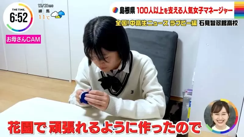圖片18 圖片18