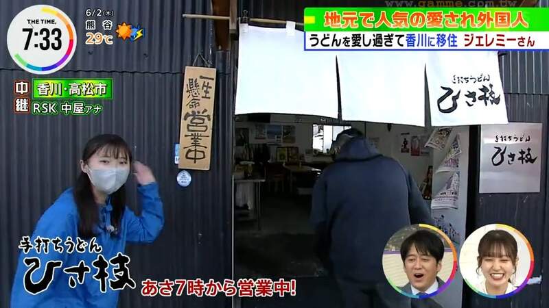 圖片8 圖片8