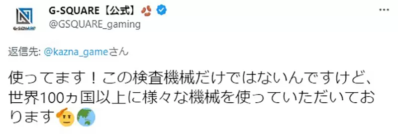 圖片11 圖片11