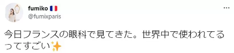 圖片9 圖片9