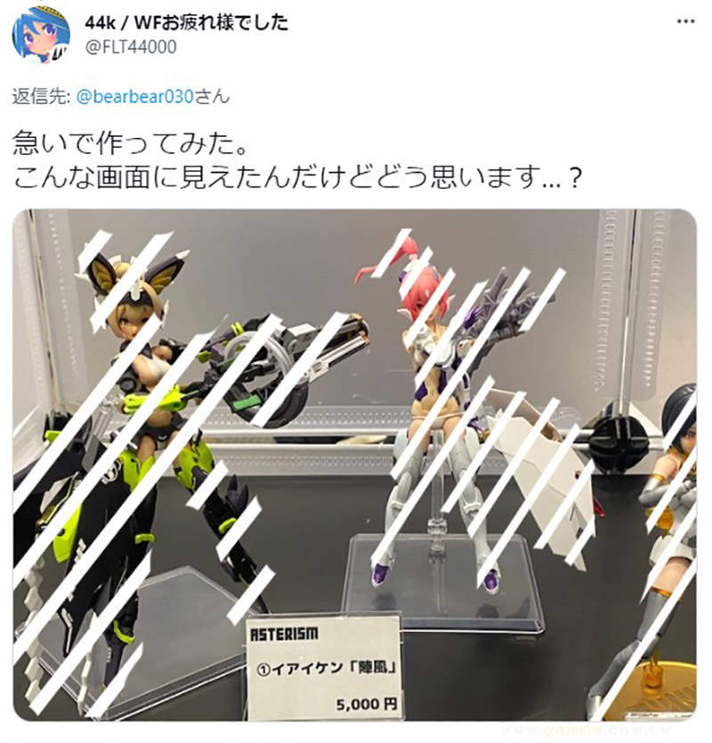 圖片7 圖片7