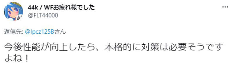 圖片8 圖片8