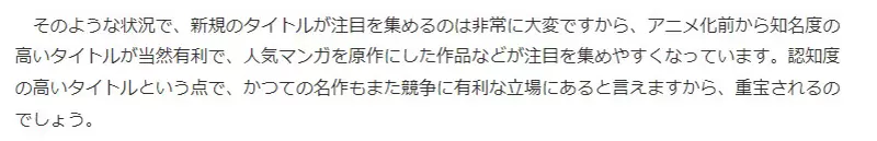 圖片6 圖片6