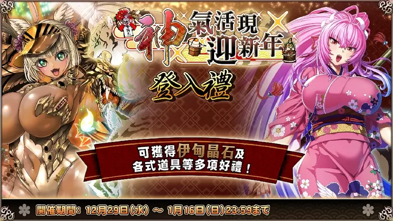 圖片3