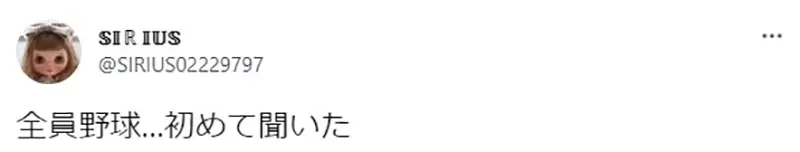 圖片4 圖片4