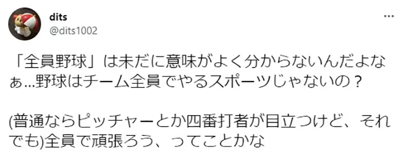 圖片9 圖片9