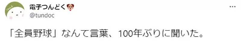 圖片6 圖片6