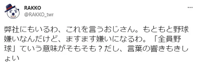 圖片7 圖片7