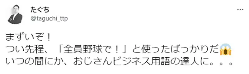 圖片8 圖片8
