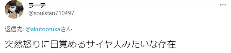圖片7 圖片7
