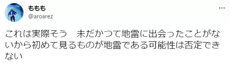 圖片11 圖片11