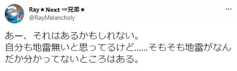 圖片8 圖片8
