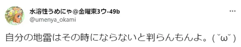 圖片9 圖片9