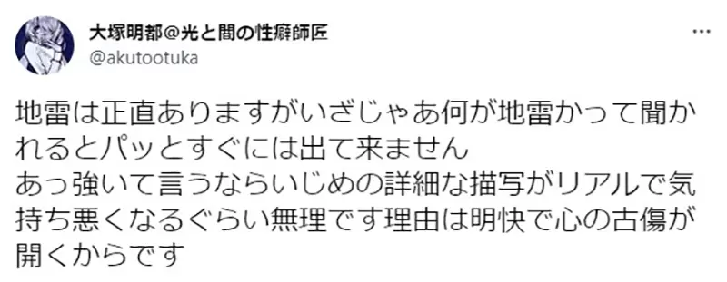 圖片4 圖片4