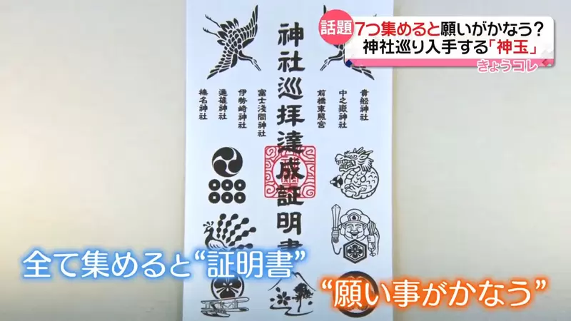 圖片8 圖片8