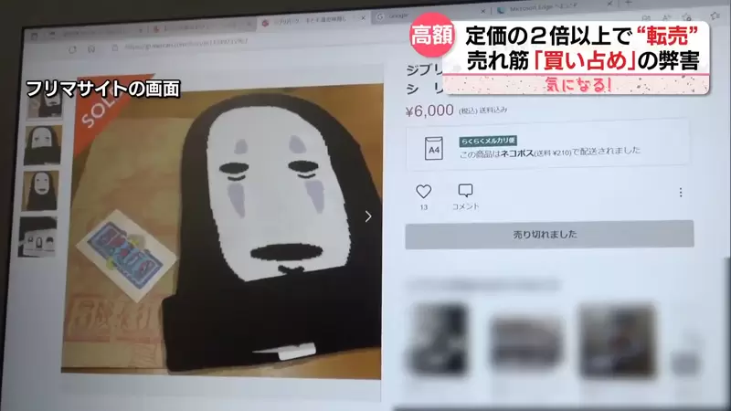 圖片5 圖片5