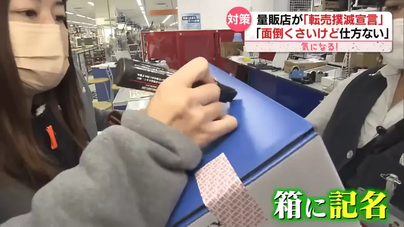 圖片18 圖片18