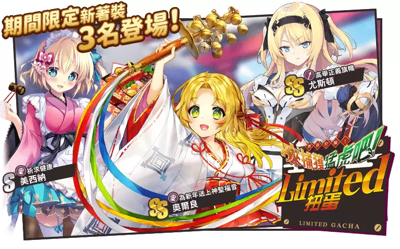 圖片3