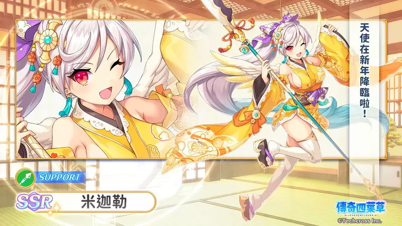 圖片5 圖片5