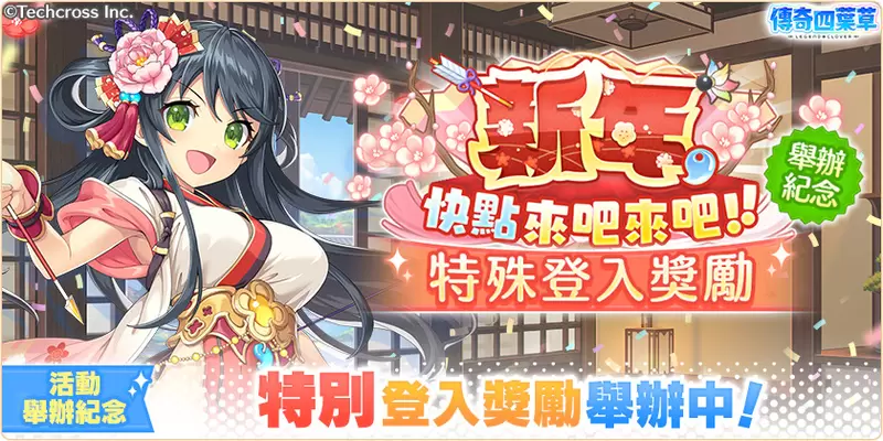 圖片7 圖片7