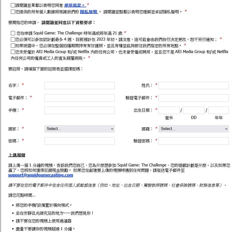 圖片4 圖片4