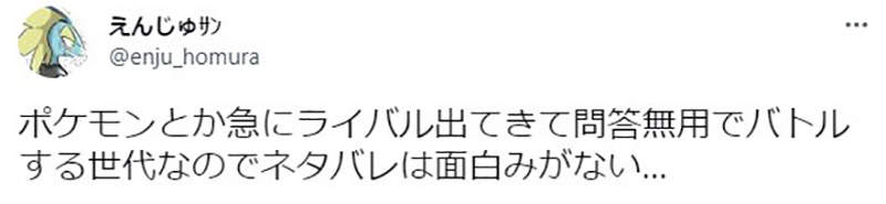 圖片13 圖片13