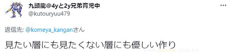 圖片7 圖片7