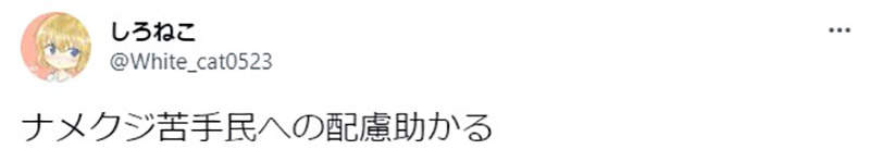 圖片8 圖片8