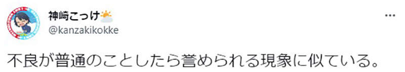 圖片10 圖片10