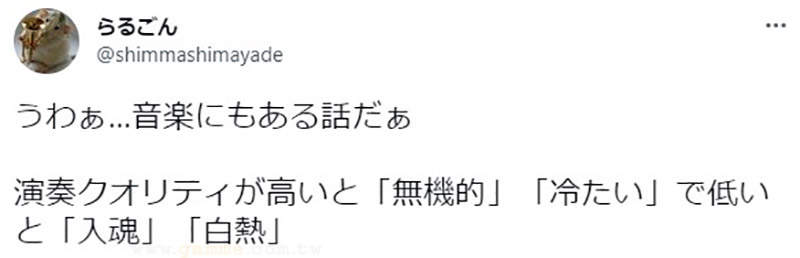 圖片5 圖片5